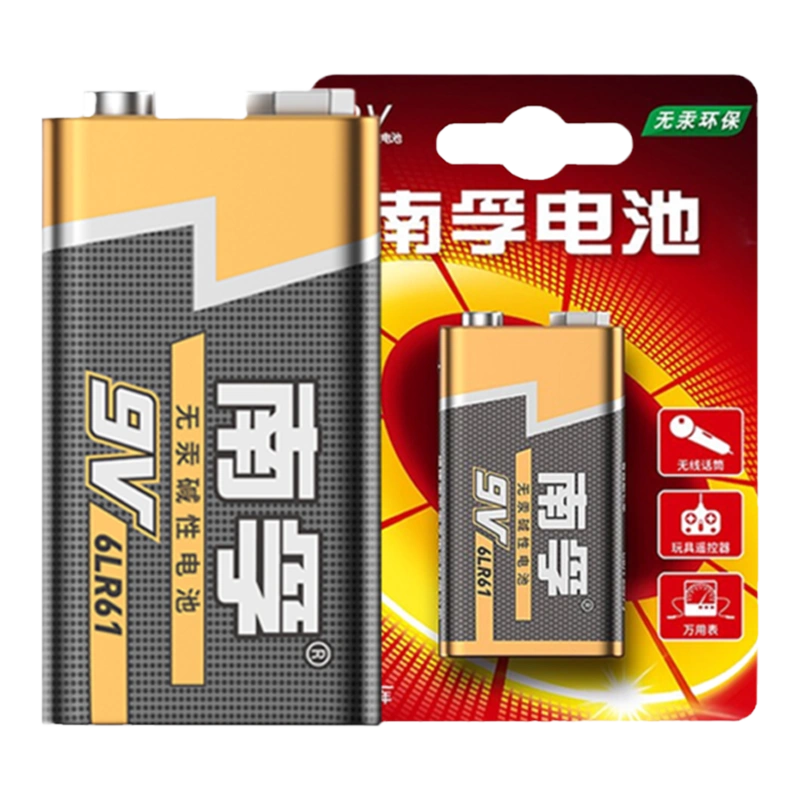 GP超霸9v电池6f22万用表万能表9伏电池无线话筒烟雾报警器寻线仪不充电