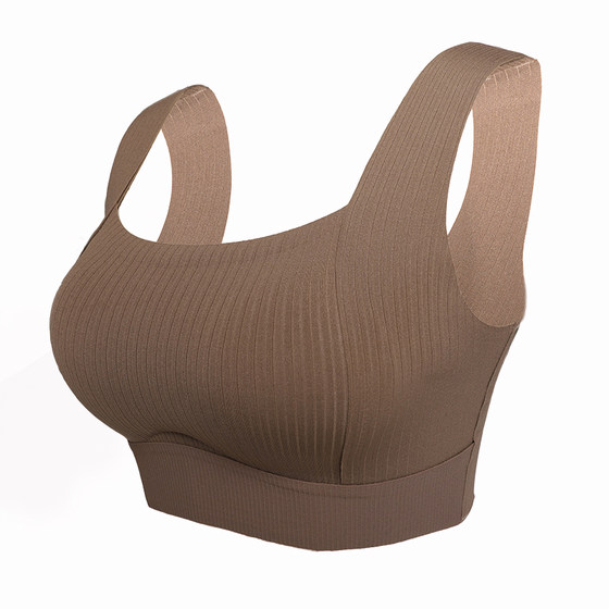 
Traceless underwear for women with small breasts, beautiful backs, anti-exposed sports vest, summer latex chest pad integrated bra