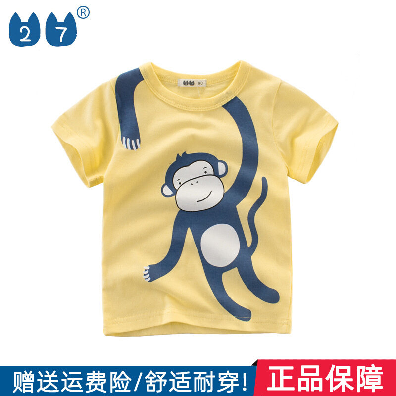 O1CN01t5qePG1JsWHxCUBXF_!!2610251084-0-picasso.jpg