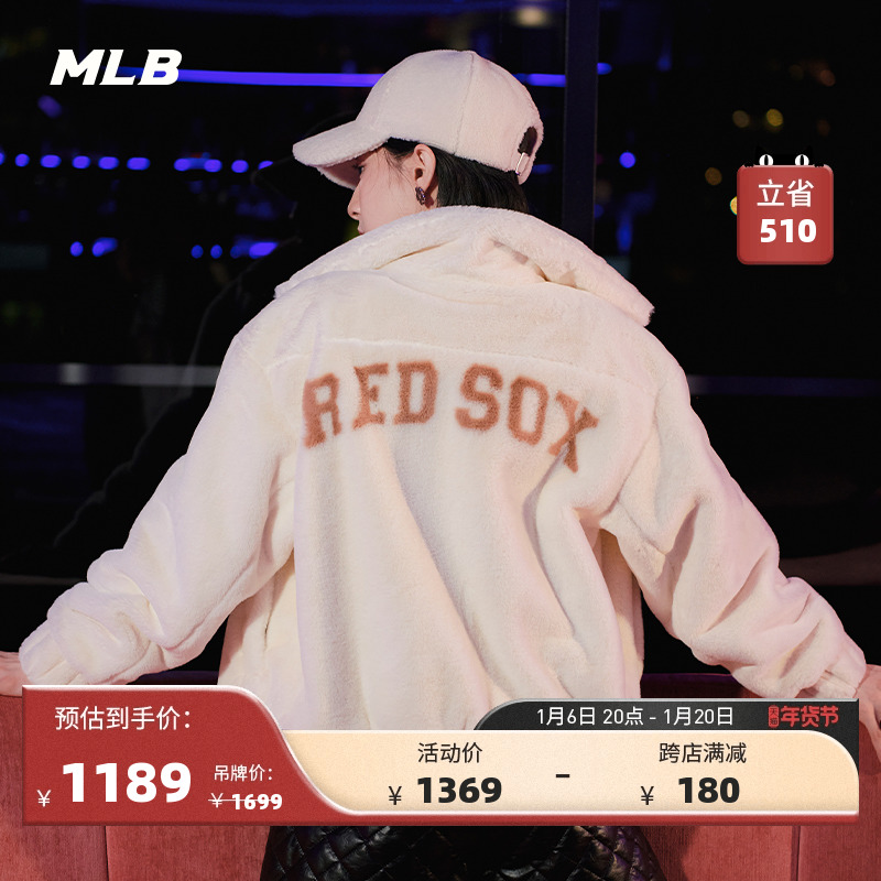 MLBٷŮײɫlogoѧԺ޼п׶¿FDV02 ʵ5825Ԫ,ۺ1165/