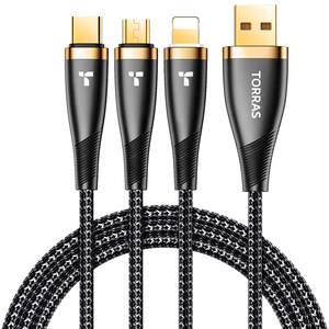 Turras data cable three -in -one charging cable fast charging one -trailer three -car vehicle is suitable for Apple Huawei Android iPhone16 mobile phone 15 head 3 head 66W multi -function 14 fast charging treasure
