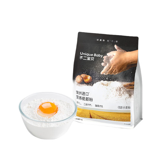 
Buerbao low-gluten flour baking household baby bread cake ready-mixed powder for children's snacks steamed bun powder