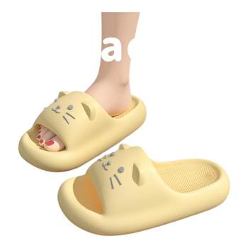 Demon shoes Women's summer simple non -skid room home air -breathable bathroom bathing couple fast dry men's lightweight slippers
