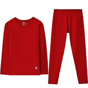 
Red bean couple's red year of zodiac autumn clothes and trousers hair-furn class A men and women's Year of the Horse basic thermal underwear set