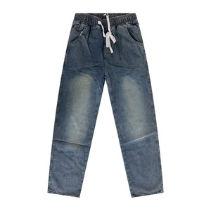 
Jeans 2026 new style Tencel ultra-thin summer thin fashion brand loose straight wide leg long pants men's trend