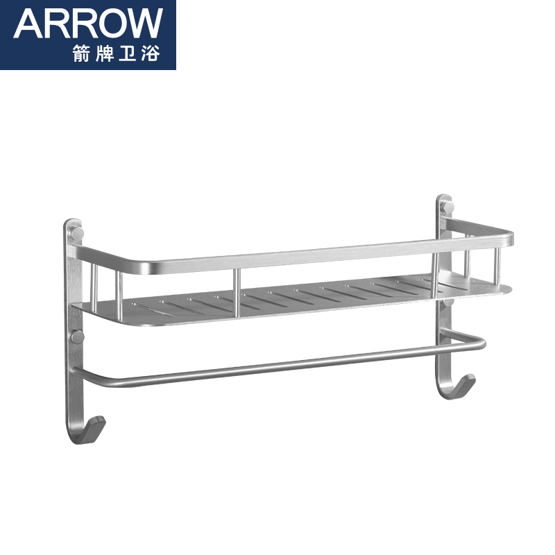 [USD 38.70] Arrows Bathroom Double Layer Toilet Storage Rack Kitchen