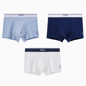 TeenieWeenie小熊男士平角内裤海军风抗菌纯棉裆柔软透气男生短裤