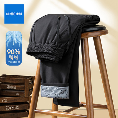 2026年1月21日更新【万能白菜价】的图片 第47张