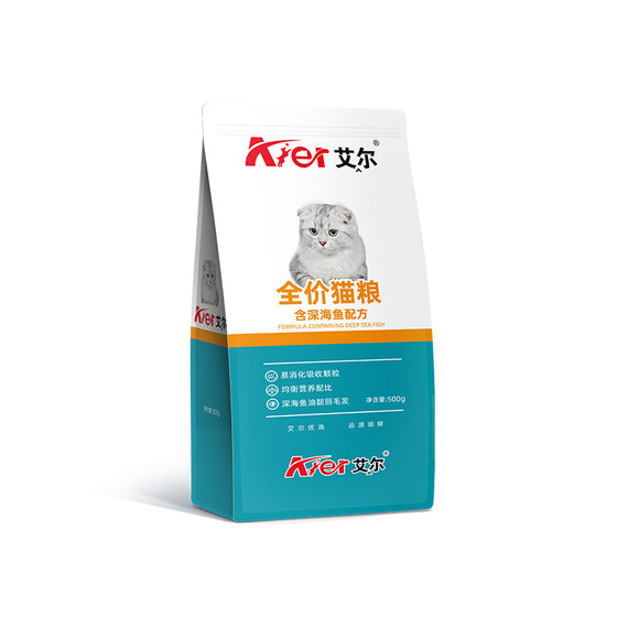 
Aier cat food 500g deep-sea fish full price adult cat food nutrition staple food every day cat food tasting