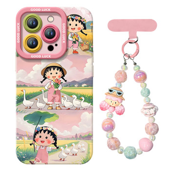 
[Little Red Book Hot Product] Real Liquid Silicone Full Covered Shell