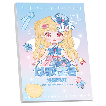 
Thousands of people buy cute stickers for girls at dress-up show