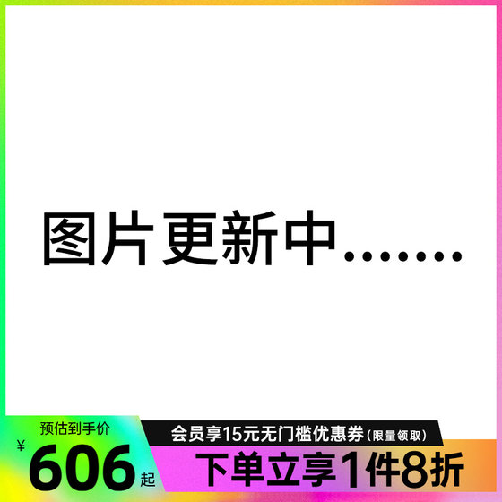 阿迪达斯官网秋季男子拜仁足球运动训练休闲长袖T恤IS6507