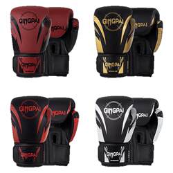 Boxing gloves for children's adult fighting-5 years warranty