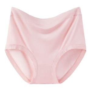 2-4 pieces of Modal Cotton Triangle Pants Female High-waisted Bamboo Fiber Following Cotton Plus Code 200*0.5kg Red shorts