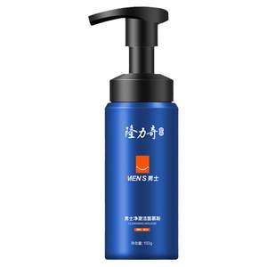 
Longrich Men's Purifying Amino Acid Cleansing Mousse Foaming Facial Cleanser Deep Cleansing Pores Flagship Store Genuine