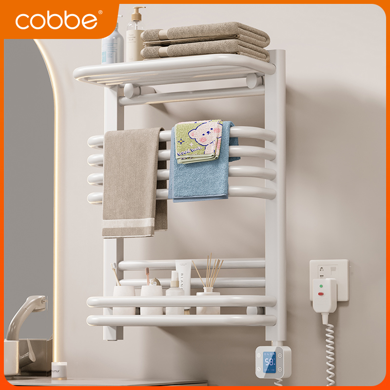 卡贝智能电热毛巾架碳纤维烘干架家用浴室卫生间烘干浴巾架置物架
