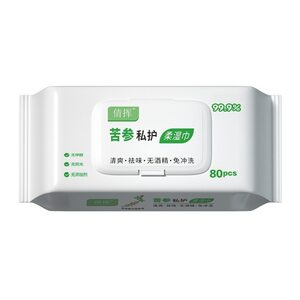 
Sophora flavescens adult wet wipes private parts men and women care cleaning wet wipes female vagina cleansing couple sexual intercourse sanitary wipes