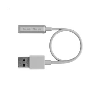 Gaochi COROS heart rate arm with charging cable (please take another shot with heart rate arm)