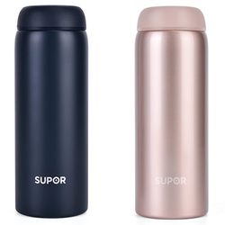 Supor thermos cup portable 316 stainless steel for men and women