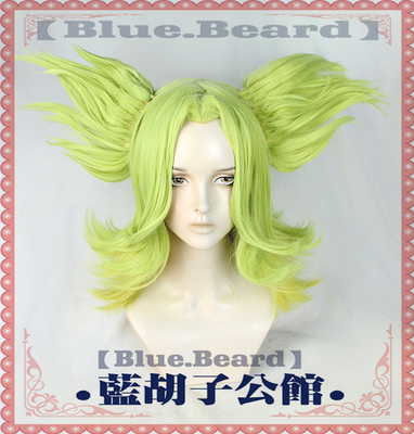 taobao agent [Blue Beard] LOL League of Legends-Zeli COS wig yellow-green setting ponytail