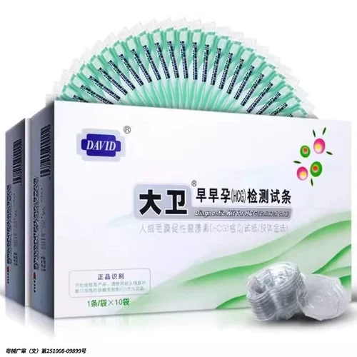 Дэвид Тест на беременность