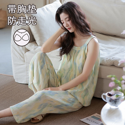 2026年6月8日更新【万能白菜价】的图片 第53张