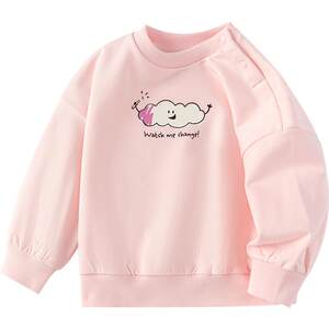 
Balabala baby sweatshirt boys and girls long-sleeved T-shirt spring and autumn children's clothing baby base shirt children's top