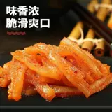 Хрустящие конджак вегетарианские перекусы