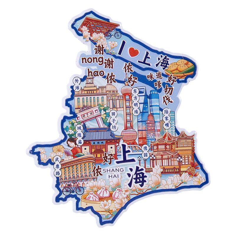 Calamita da frigorifero 3D a forma di teiera Shanghai Cina da viaggio souvenir regalo collezione casa cucina decorazione magnetica adesivo frigorifero magnete