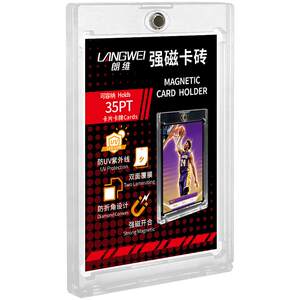 
Anti-UV magnetic card tile suitable for PTCG Pokémon NBA star card Yu-Gi-Oh card storage collection