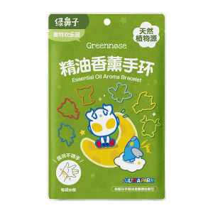 Green Nose Ultraman United Protective Protective Bracelet Circle Chain Children Portable Outdoor Summer Send Mosquito Repeated Mosquito and Mosquito Products