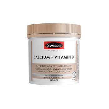 Vitamin D calcium supplement Swisse calcium tablets