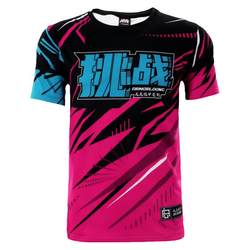 Dragon and Tiger Armor Fighting Fighting Short-sleeved Boxing Uniform Customized