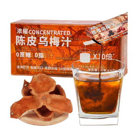 
Xinyangji Tangerine Peel, Osmanthus, Black Plum Juice, Concentrated Sour Plum Soup Powder, 0-fat and greasy-resolving barbecue hotpot partner for drinks