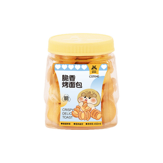 
Pet Shangtian Snacks Hamster Teething Stick Golden Bear Dwarf Mouse Nutritional Food Little Hamster Interactive Snacks Gift Pack