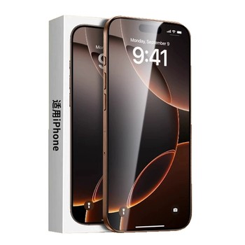 [New Product] Suitable for Apple Series Tempered Film