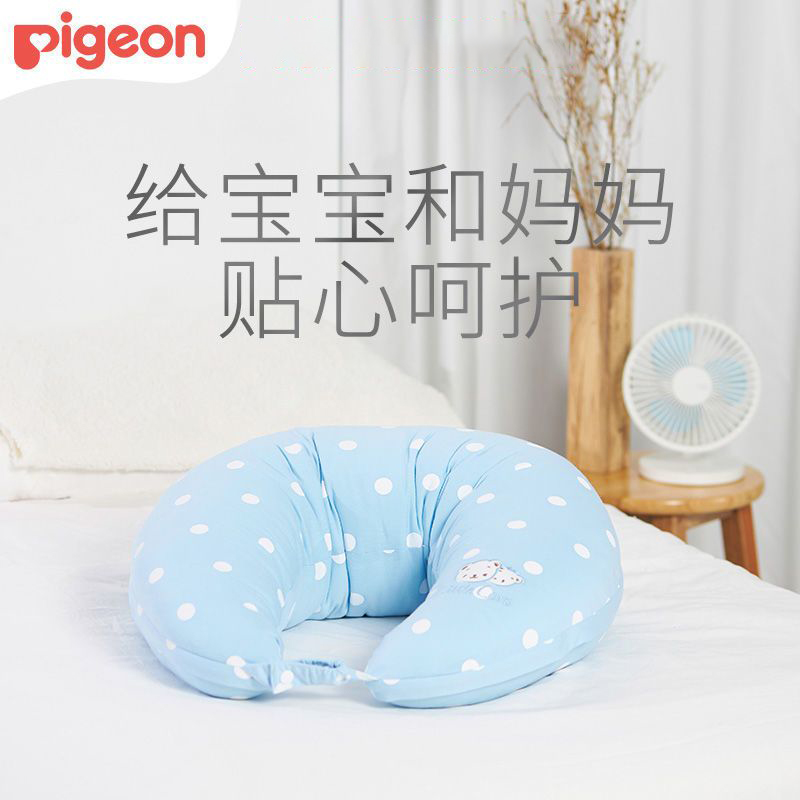 贝亲多功能哺乳枕头喂奶枕头孕妇枕抱枕宝宝婴儿新生授乳护腰靠垫