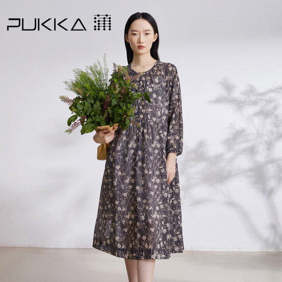 蒲PUKKA 文艺复古女装夏季新品纯棉印花A型长款新中式连衣裙