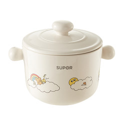 Supor high temperature resistant ceramic lard tank with lid