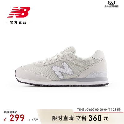 2026年4月10日更新【万能白菜价】的图片 第5张