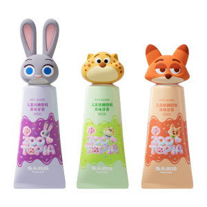 
Zootopia
