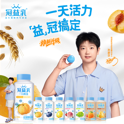 2026年4月20日更新【万能白菜价】的图片 第19张