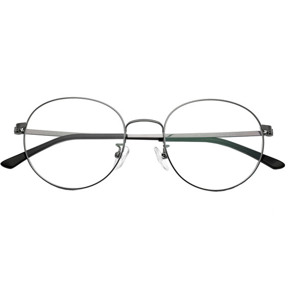 Charriol Xiali Hao Glasses Glasses Relief Men's Face Glasses Frame Female Myopia with Anti -radiation Anti -fatigue 6002

