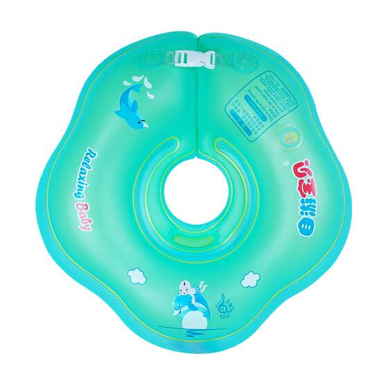 Self-traveling baby baby swimming circle family baby neck circle swimming pool newborn anti-turning 0-1 years old children's neck ring