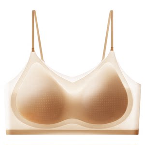 
Perfect Memory Liquid Foundation Skin Tone Invisible Lingerie Women's Summer Ultra-Thin Scarlet Slim Strap Ice Silk Cool Bra