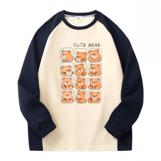 
Kaka Panda boys long-sleeved T-shirt pure cotton children's tops girls spring bottoming shirt baby clothes spring fashion trend