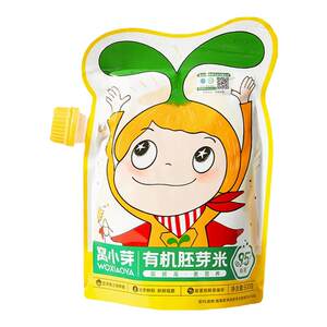 
Wo Xiaoya organic germ rice, whole grains, nutritious porridge, rice staple food for infants and young children.