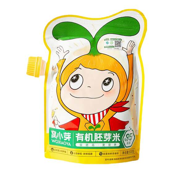 
Wo Xiaoya organic germ rice, whole grains, nutritious porridge, rice staple food for infants and young children.