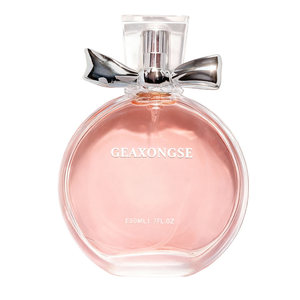 Overseas Fragrant Fragrant Vanilla Milk Milk Women's Perfume Milk Fragrance Girl Milk Food Foods Adjust the Fragrant Fragrance
