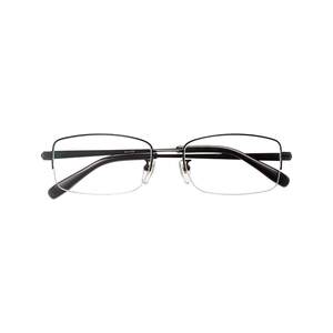 SEIKO Seiko Glasses Frame Box Optical Frame Men and Women's Titanium Alloy Full Fragment can be highly high myopia H01046

